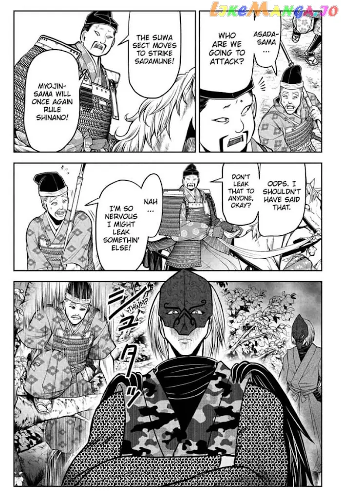 The Elusive Samurai Chapter 61 image 17_optimized